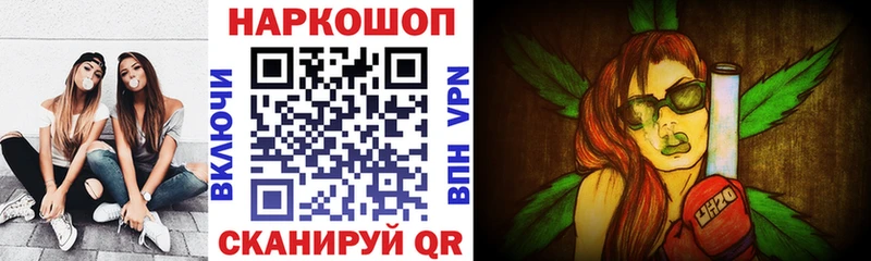 Все наркотики Ханты-Мансийск Каннабис  Мефедрон  Гашиш 