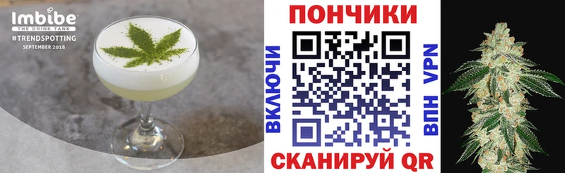 Canna-Cookies марихуана  KRAKEN сайт  Ханты-Мансийск 