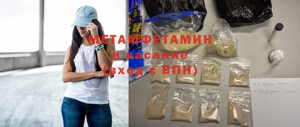 PSILOCYBIN Гусиноозёрск