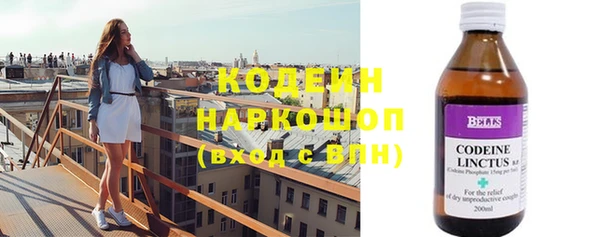 героин Гусь-Хрустальный