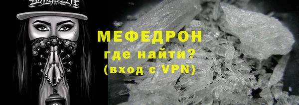 марки nbome Гусев