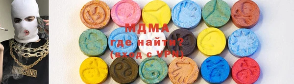 PSILOCYBIN Гусиноозёрск