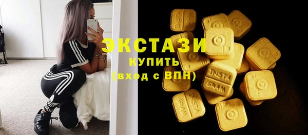 марки nbome Гусев