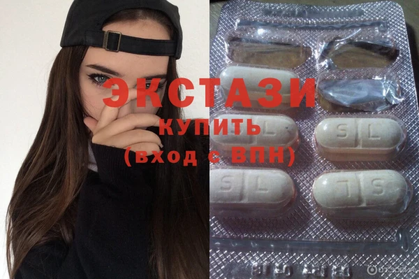 героин Гусь-Хрустальный