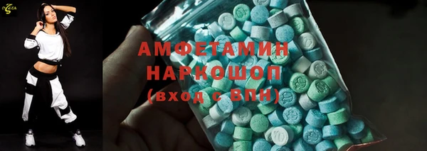 PSILOCYBIN Гусиноозёрск