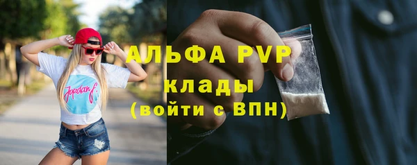 марки nbome Гусев