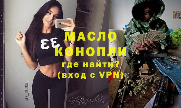 марки nbome Гусев
