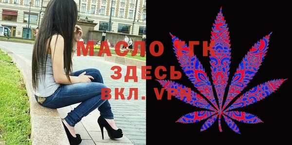 героин Гусь-Хрустальный