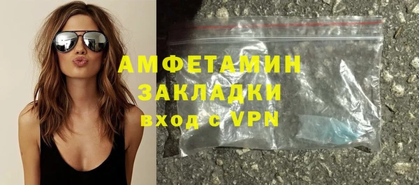 героин Гусь-Хрустальный