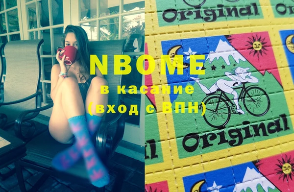 PSILOCYBIN Гусиноозёрск
