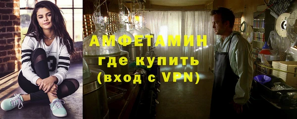 героин Гусь-Хрустальный