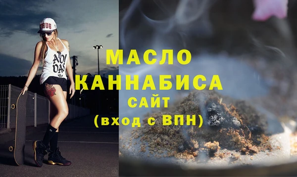 PSILOCYBIN Гусиноозёрск