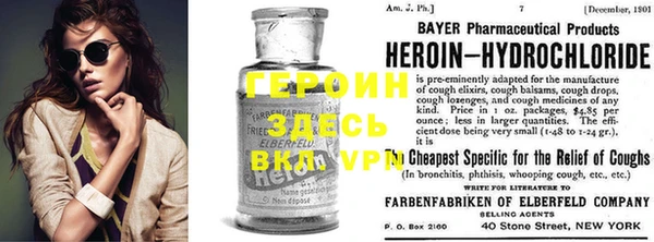 марки nbome Гусев