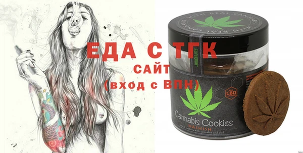 PSILOCYBIN Гусиноозёрск