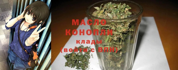 героин Гусь-Хрустальный