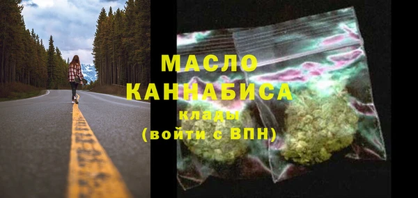 PSILOCYBIN Гусиноозёрск