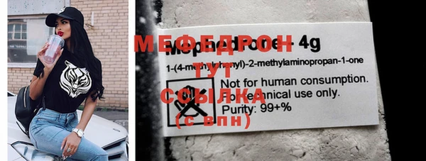 PSILOCYBIN Гусиноозёрск