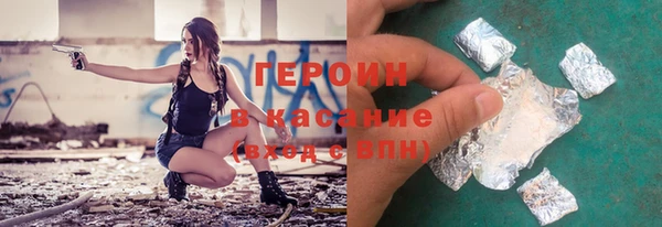 PSILOCYBIN Гусиноозёрск