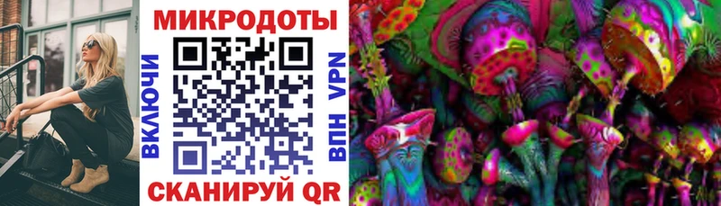 Псилоцибиновые грибы Magic Shrooms  Ханты-Мансийск 